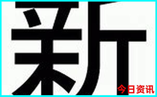 成都休闲游攻略自由行