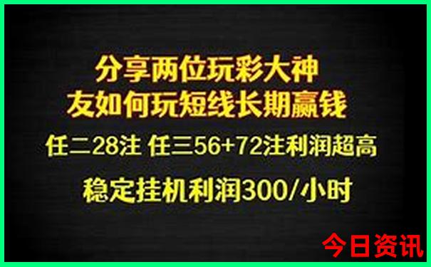 临安夏天最凉快的地方